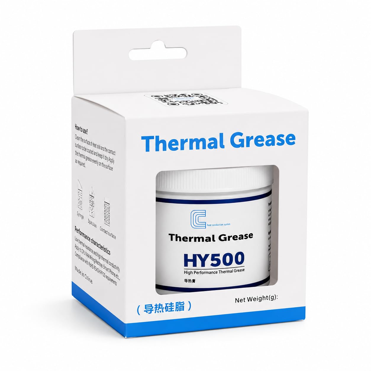 Termopasta HY500, 100 g, siltumvadītspēja > 1.93 W/m, CPU un GPU dzesēšanas pasta datoram