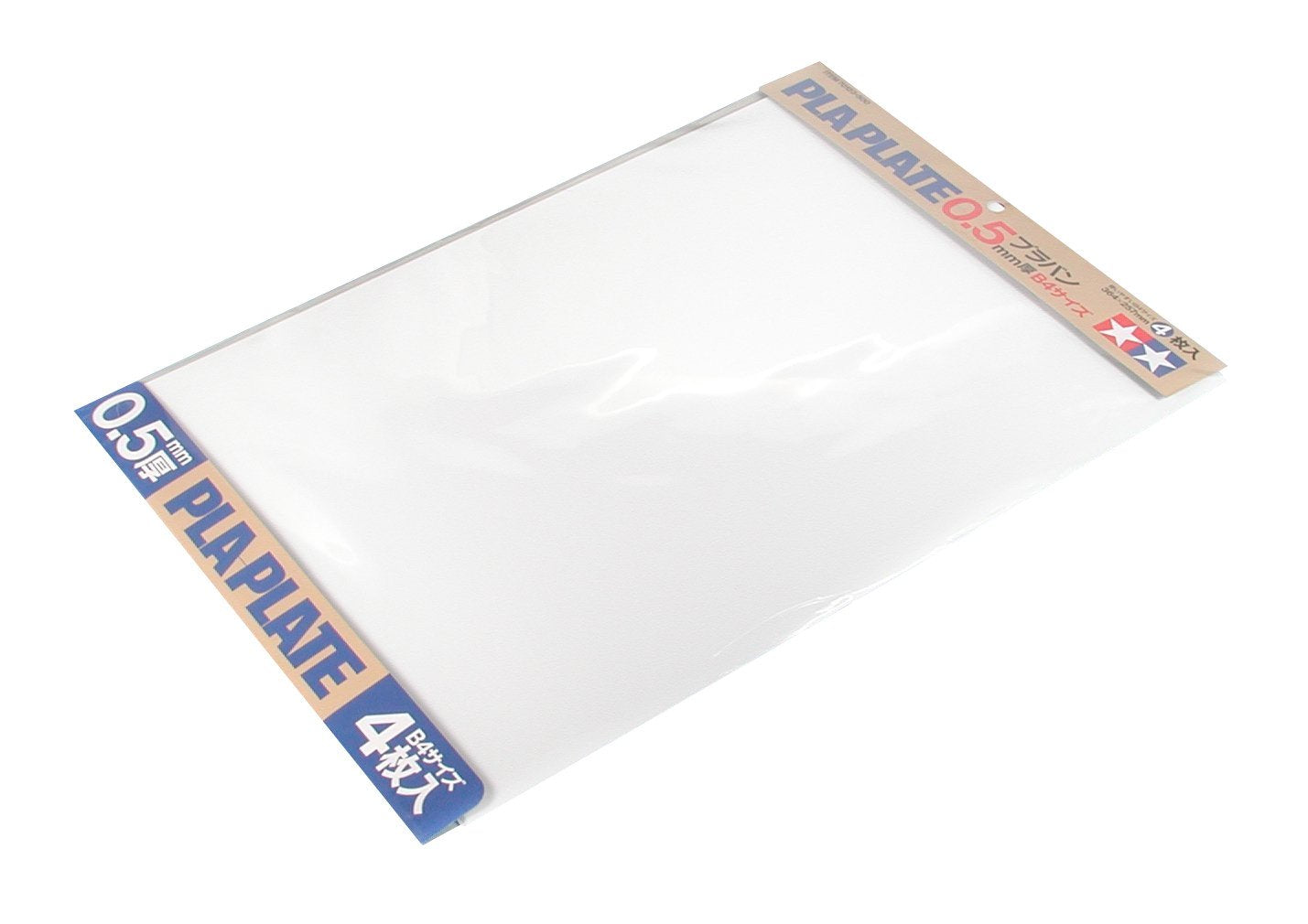 Plastmasas loksne Tamiya 70123, 0.5 mm, 4 gab., 257 x 364 mm, balta