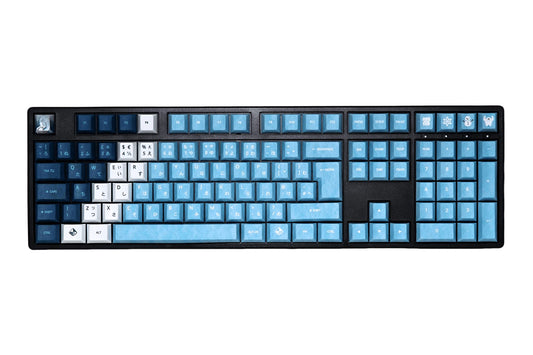 14. Traitors Yuki Onna taustiņu vāciņu komplekts (UK)