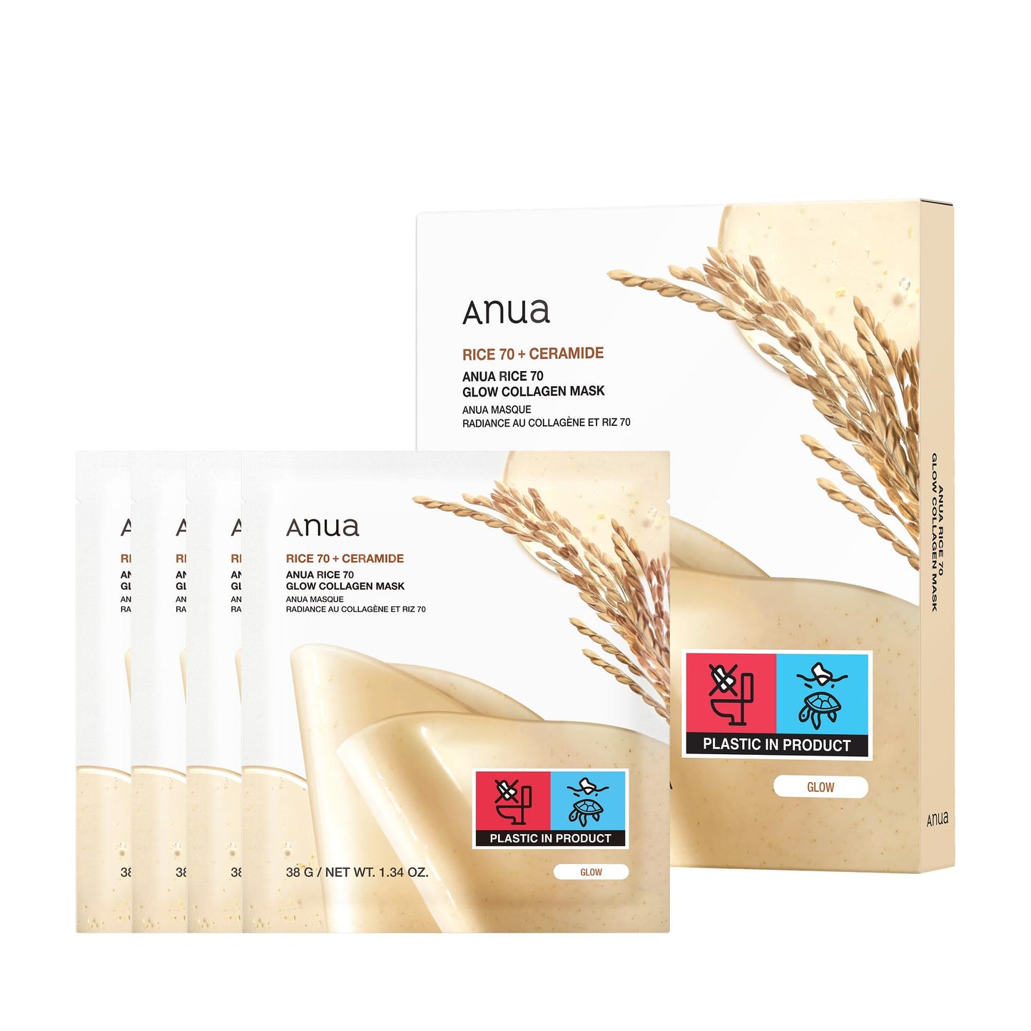 Korejiešu sejas kopšanas kolagēna maska Anua Rice 70 Glow, 70g
