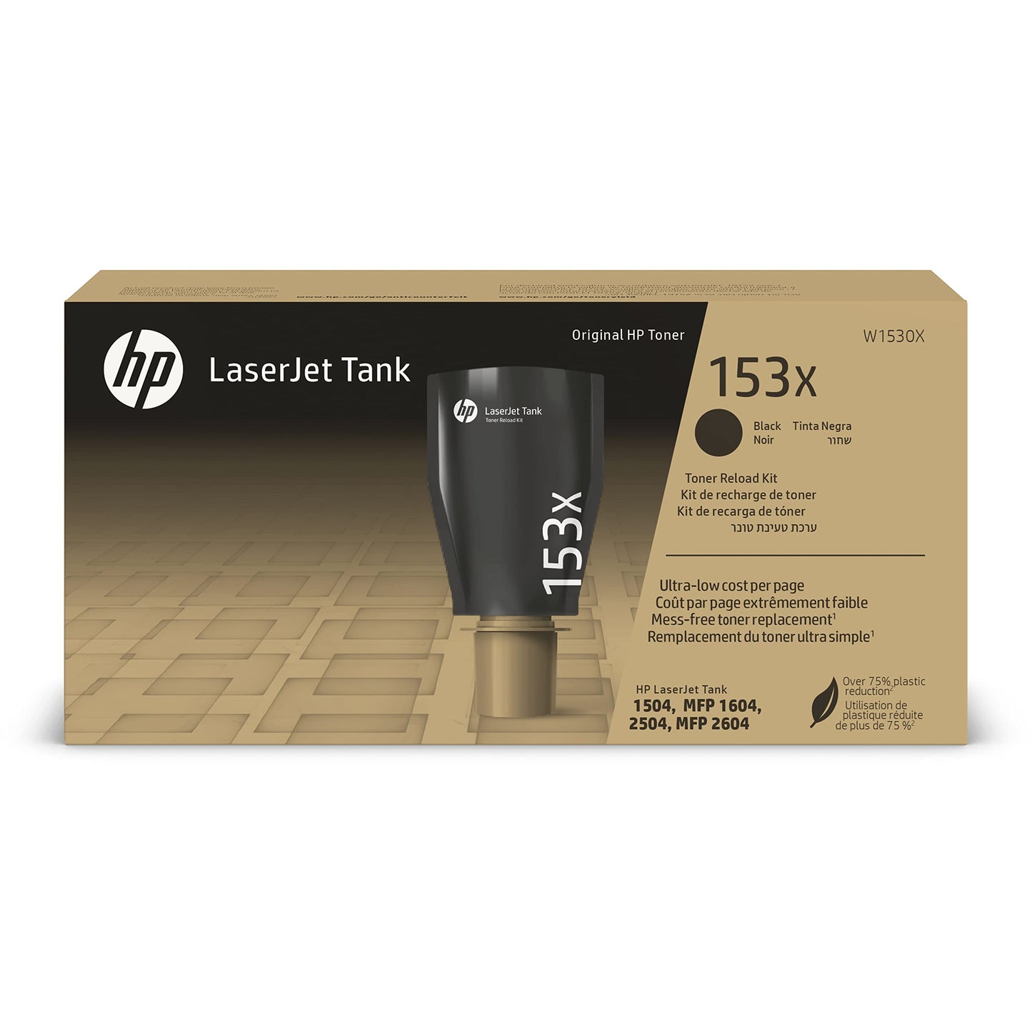 HP 153X Black Laserjet Toner Cartridge Set - High yield, original, compatible with HP Laserjet printers.