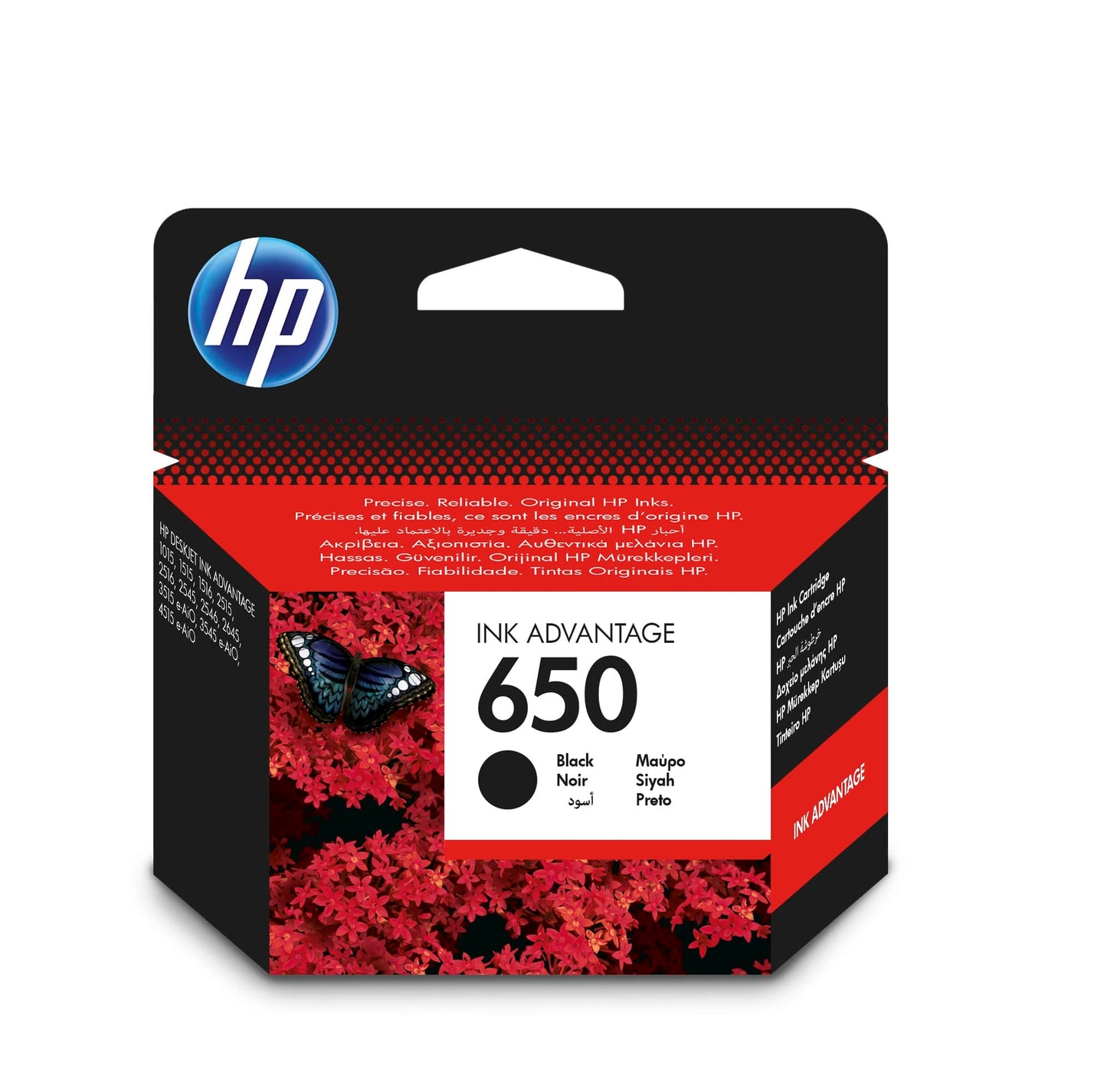 HP 650 melna oriģinālā tintes kasetne - augstas kvalitātes drukāšana, saderīga ar HP printeriem, ilga kalpošanas spēja.