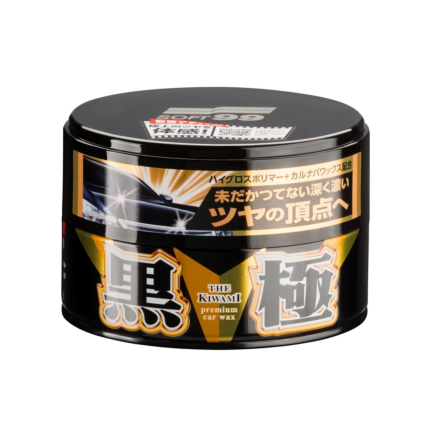 Auto vasks SOFT 99 Kiwami Extreme Gloss Dark Color Carnauba Paste Fusso 200g, dziļš spīdums tumšām krāsām