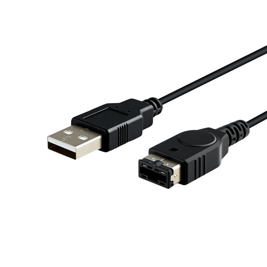 USB uzlādes kabelis Mcbazel Nintendo DS, Game Boy Advance SP, 1.2M