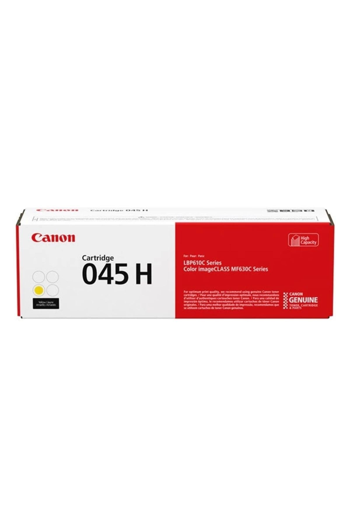 Canon 067 Magenta Toner Cartridge - Original, compatible with Satera MF654Cdw, MF656Cdw printers.