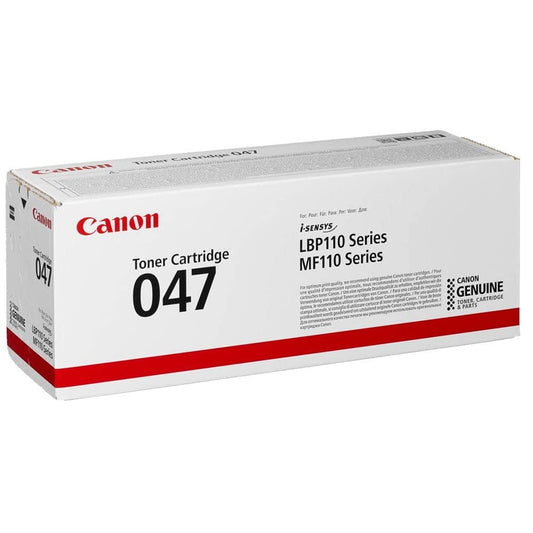 Toneris Canon 2164C002 melns - High-quality black toner cartridge for sharp prints and reliable performance.