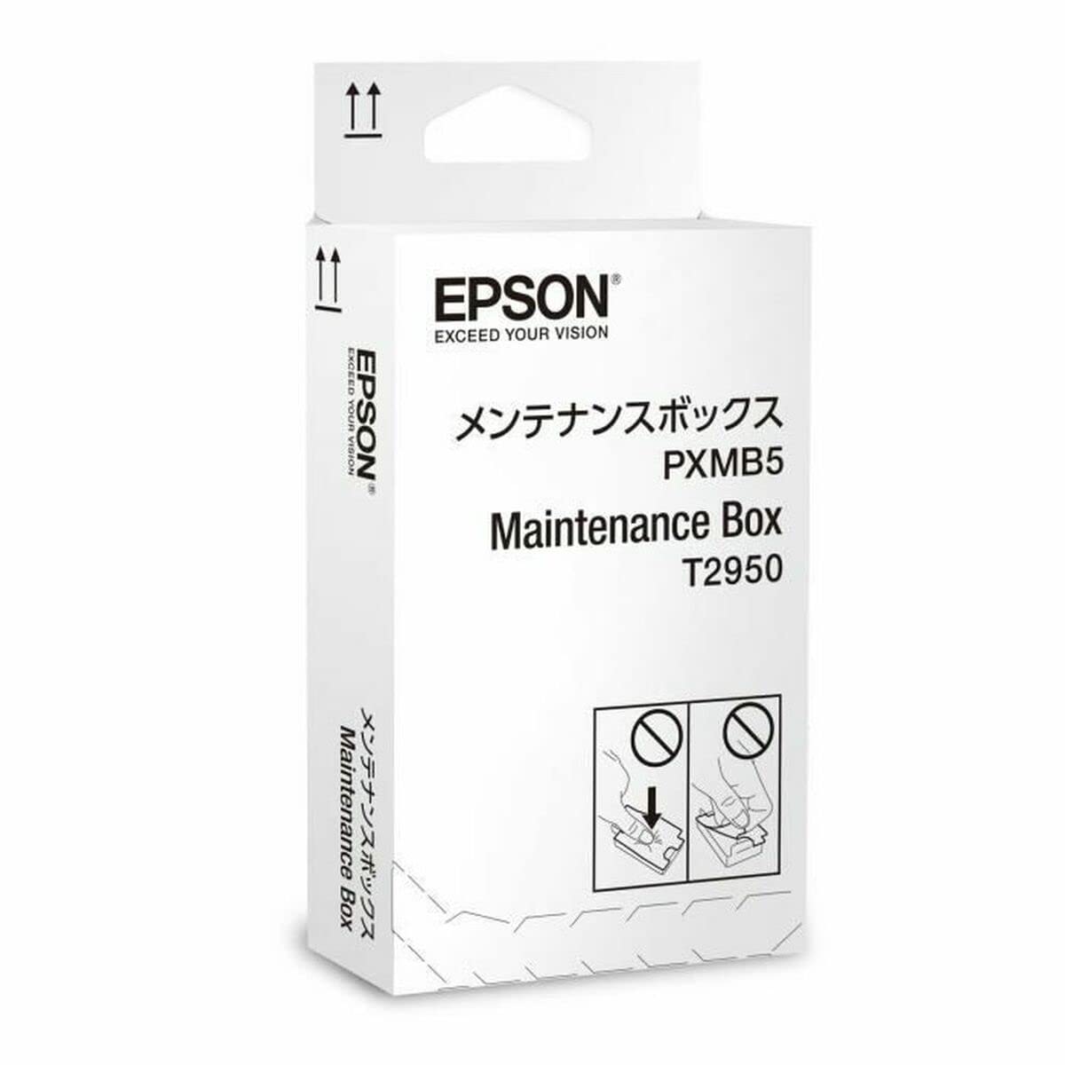 Epson tintes kasetne - melna, saderīga ar WorkForce kaste WF-100W, augstas kvalitātes drukāšanai.