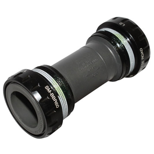 Shimano iekšējais gultnis I-SMBB6700B