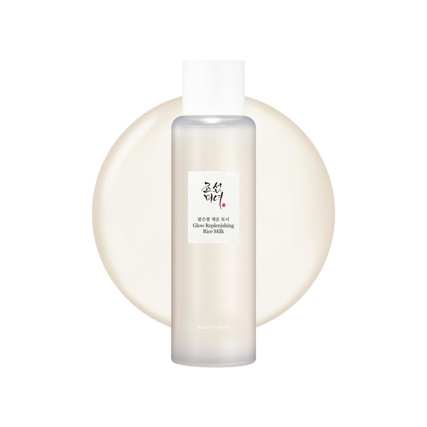 Sejas toniks Beauty of Joseon Glow Replenishing Rice Facial Sebum Toner taukainai un kombinētai ādai, korejiešu mitrinoša balansa kopšana, 150 ml