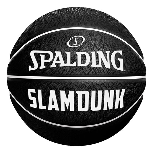 Basketbola bumba Spalding Slam Dunk, 5. izmērs, melna, āra spēlēm, gumijas