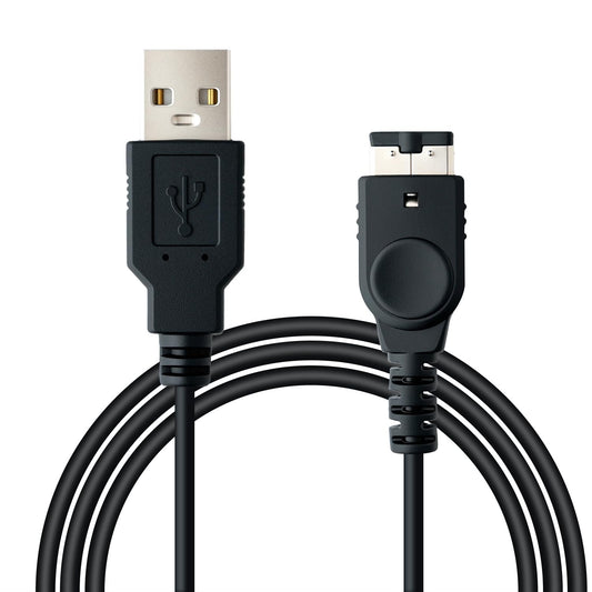 Tolesum USB uzlādes kabelis Nintendo DS Fat un Game Boy Advance SP (GBA SP) 1.2M, barošanas vads NTR-001 / AGS-001