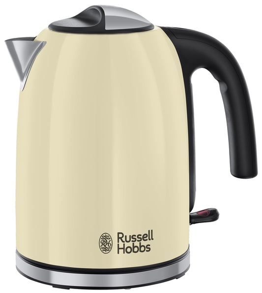 Russell Hobbs ūdens vārītājs 20415-70 - 1,7l, 2400W, ātrā vārīšana, izņemams kaļķa filtrs, ūdens līmeņa indikators.