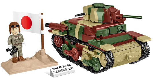 COBI Type 95 Ha-Go Mērogs 1:35 - Tumši zaļš, detailed military model kit with authentic design and high-quality construction.