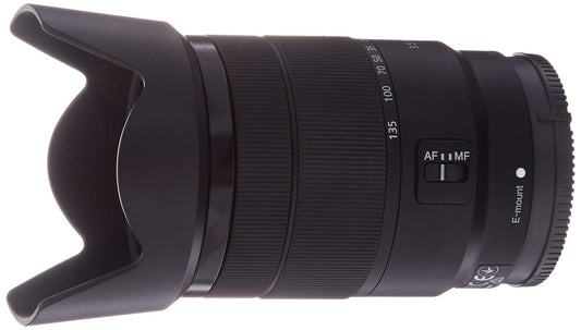 Sony 18-135 mm F3.5-5.6 OSS APS-C E-mount zoom objektīvs