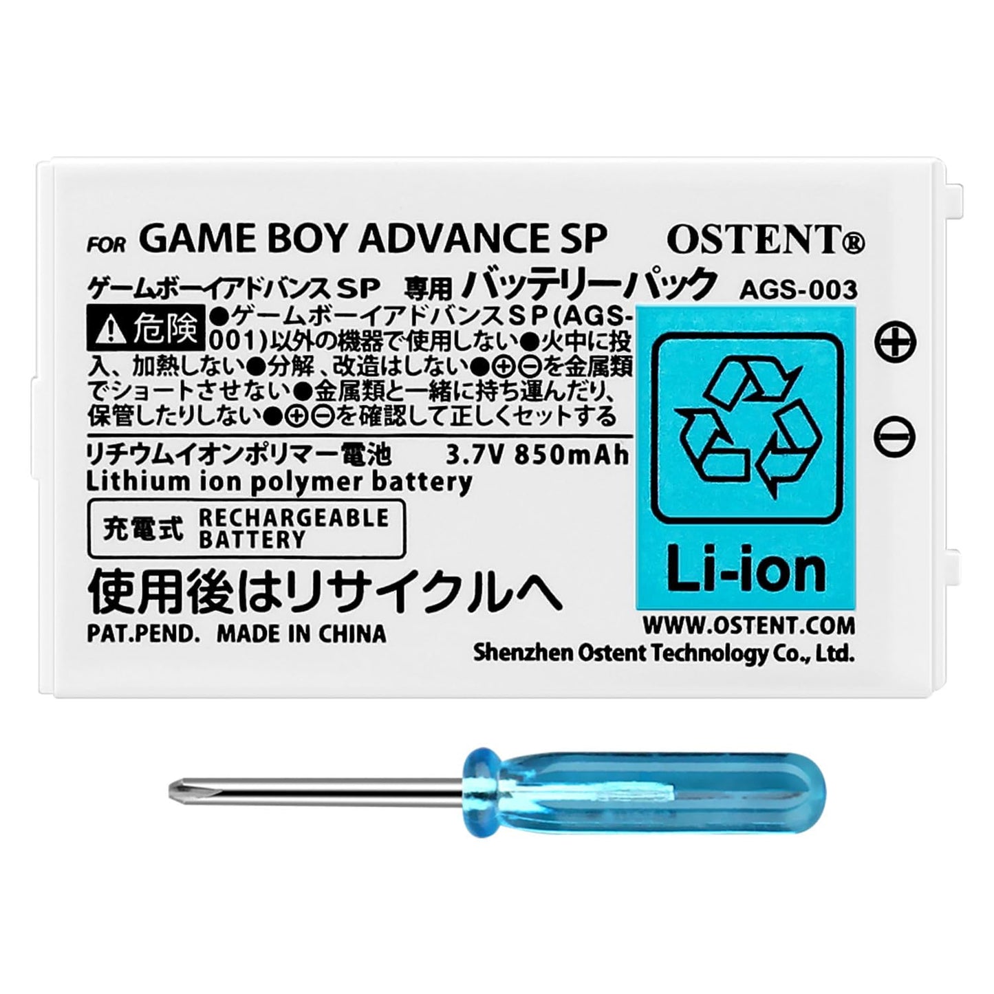 OSTENT 850mAh uzlādējams litija jonu akumulators + instrumentu komplekts Nintendo Game Boy Advanced GBA SP konsolei