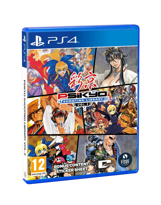 19. Psikyo Shooting Library Vol 2 (PlayStation 4)