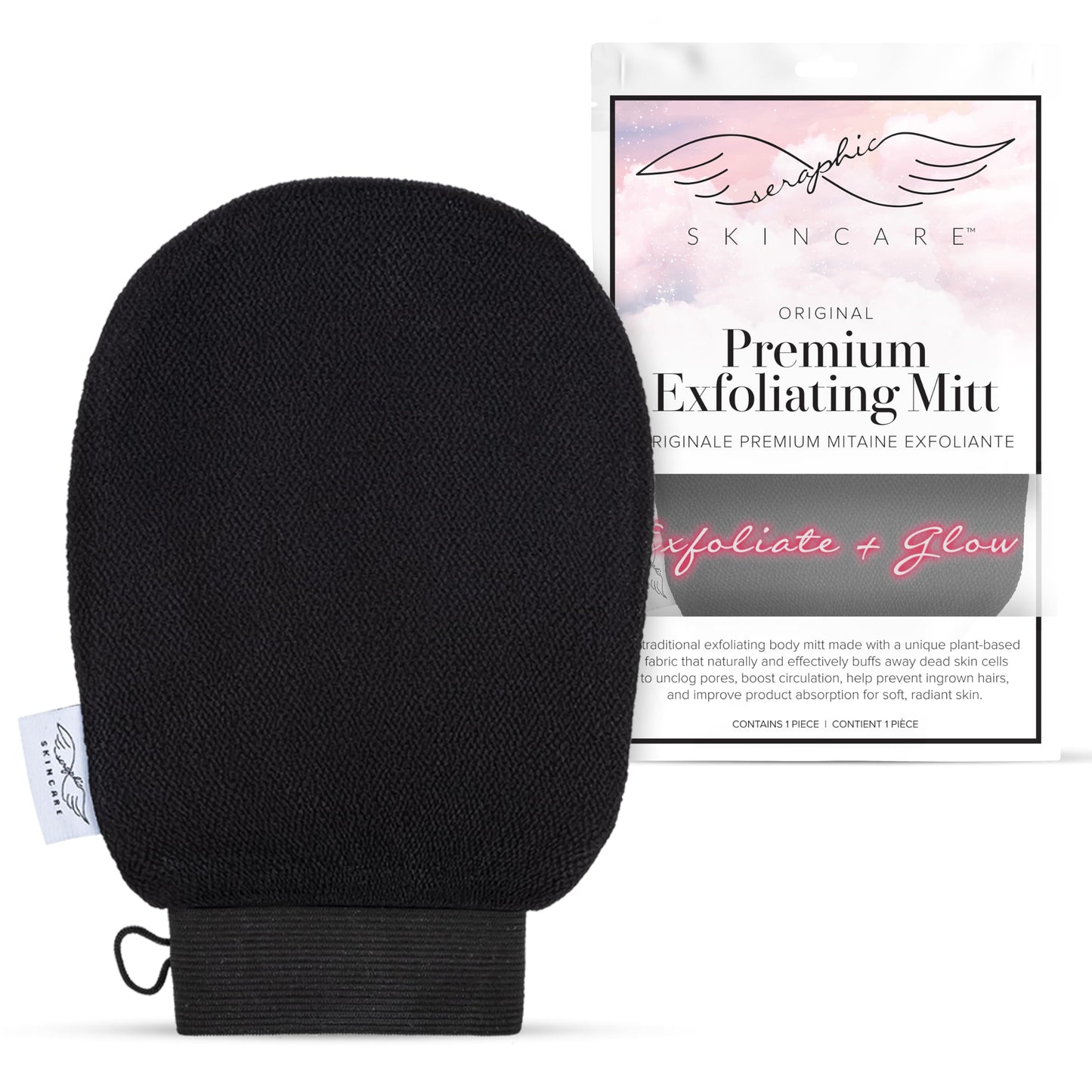 Seraphic Skincare korejiešu pīlinga cimdi, 1 gab., mājas mikrodermabrāzijai, iedeguma un keratozes pilaris mazināšanai, no 100 % viskozes šķiedras