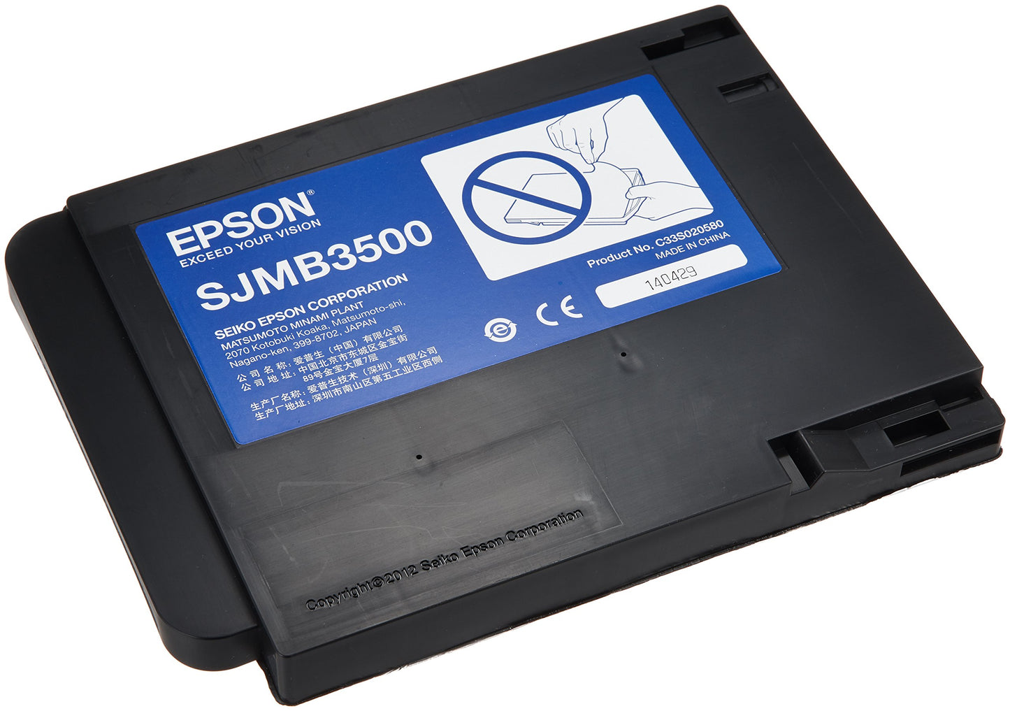 Epson SJMB3500 - High-capacity ink cartridge for vibrant color printing, compatible with select Epson printers.