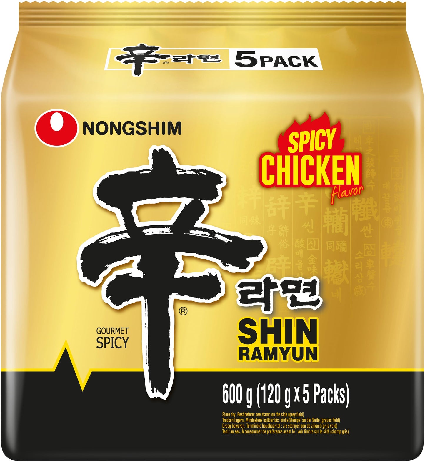 Nong Shim Shin Ramyun Chicken instantnūdeles, korejiešu ramen zupa ar vistas gaļu, pikanta, 1er multipaka, 5 x 120g