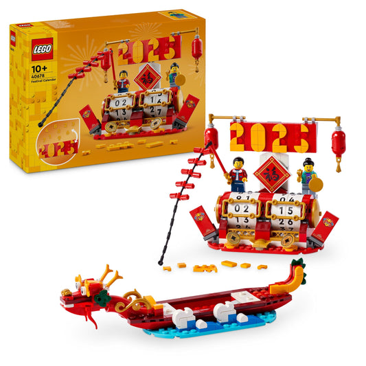 LEGO svētku kalendārs 40678 - dāvana ķīniešu svētkiem, būvkomplekts Mēness Jaunā gada svinībām, radoša rotaļlieta bērniem.
