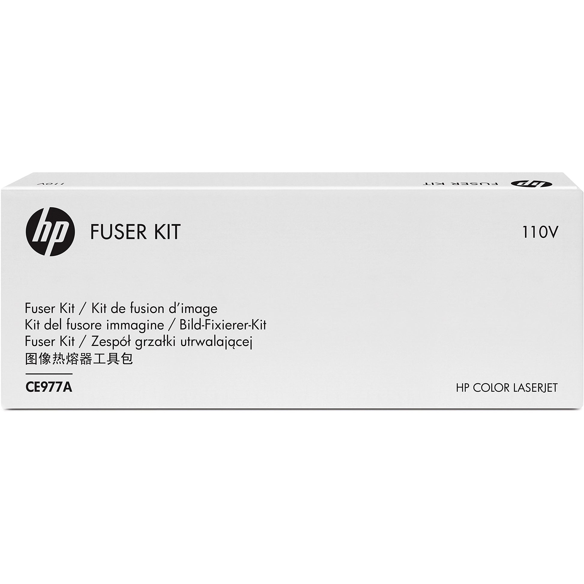 HP CE977A Fuser Kit - Compatible with CP5525, 110V, enhances print quality and performance.