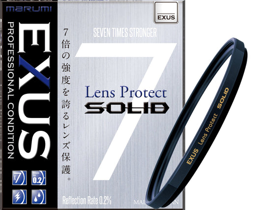 Marumi EXUS objektīva aizsardzības filtrs Solid 77mm [EXS77LPS]